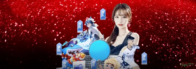 Cassino Ao Vivo fogo777