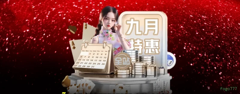 fogo777 Cassino Clássico